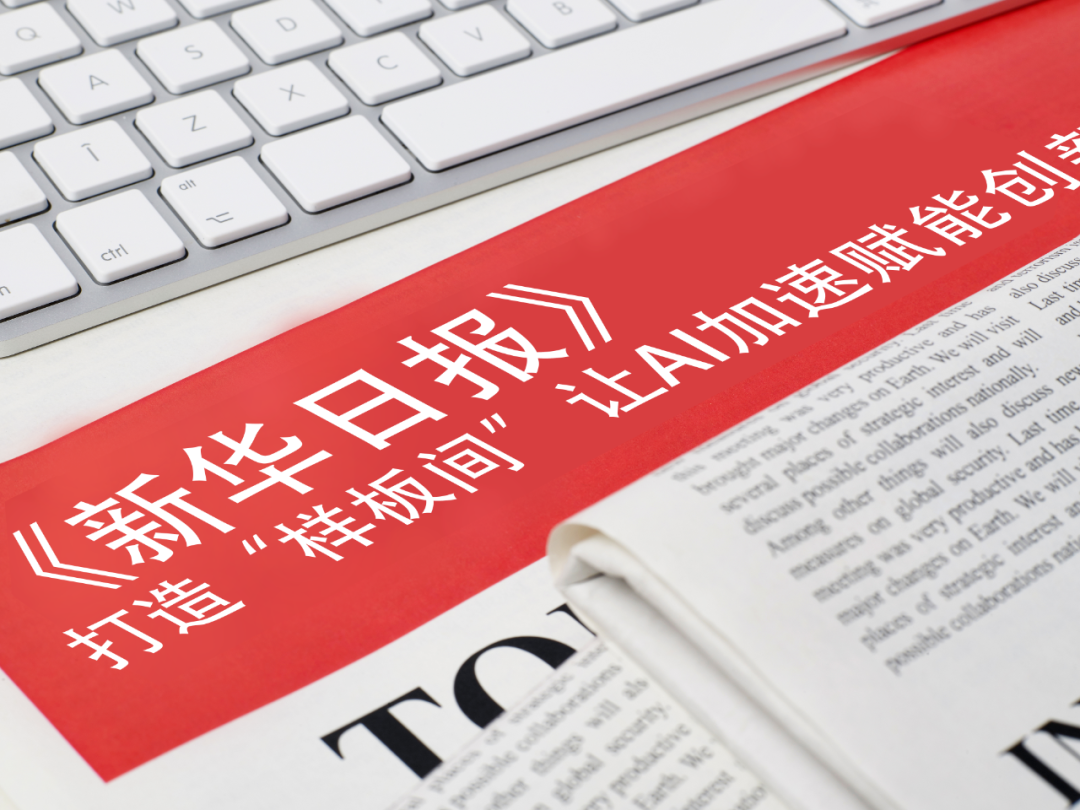 星空电竞(StarSky Sports)-2026年小米全线新机盘点:含MIX Fold5和小米Civi 6